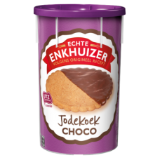 Jode koeken choco 18 stuks